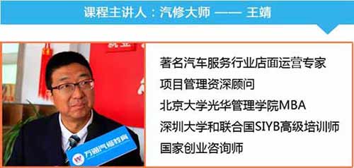 五一省内出游攻略 广州万通强势支招