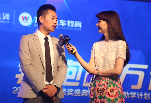 今夏，万通星光闪耀！（一）