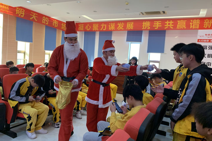 欢乐迎圣诞